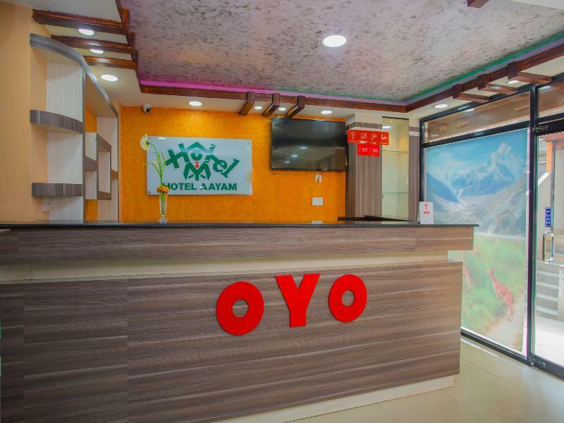 Oyo 297 Hotel Aayam Катманду Екстериор снимка